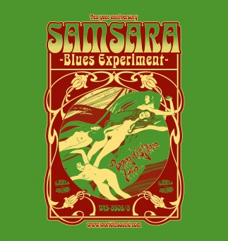 Samsara Blues Experiment "Long Distance Trip" COL-2LP + CD - SPECIAL 