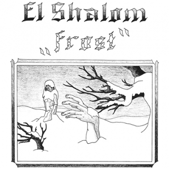 El Shalom "Frost" LP 